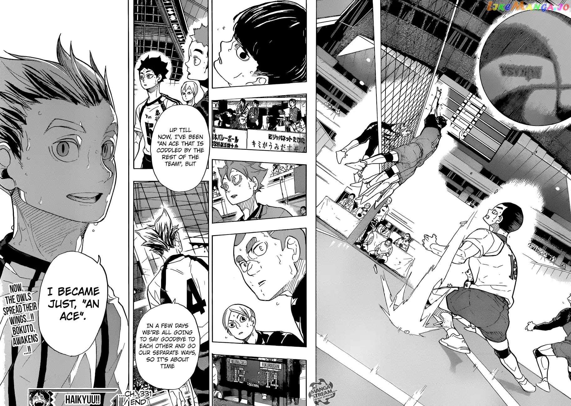 Haikyuu!!, Chapter 331 image 19
